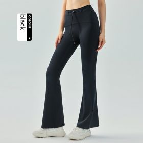 Abdominal Tightening And Hip Lifting Micro Pull Exercise Quick Drying Fitness Pants (Option: S-Black)